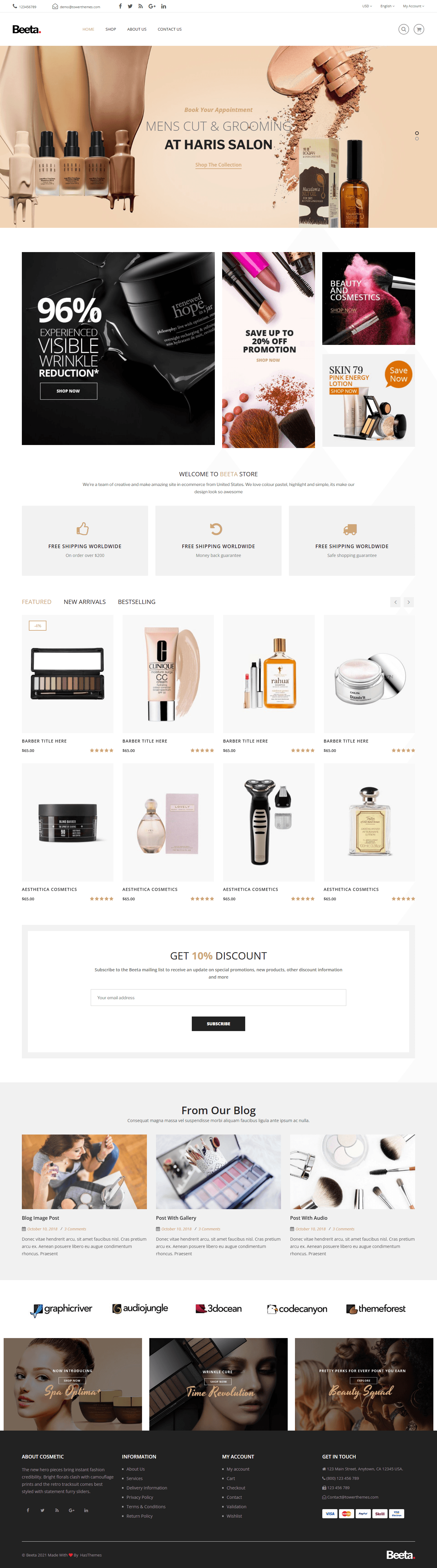 Beeta Cosmetics Store — Style 11 screenshot 1