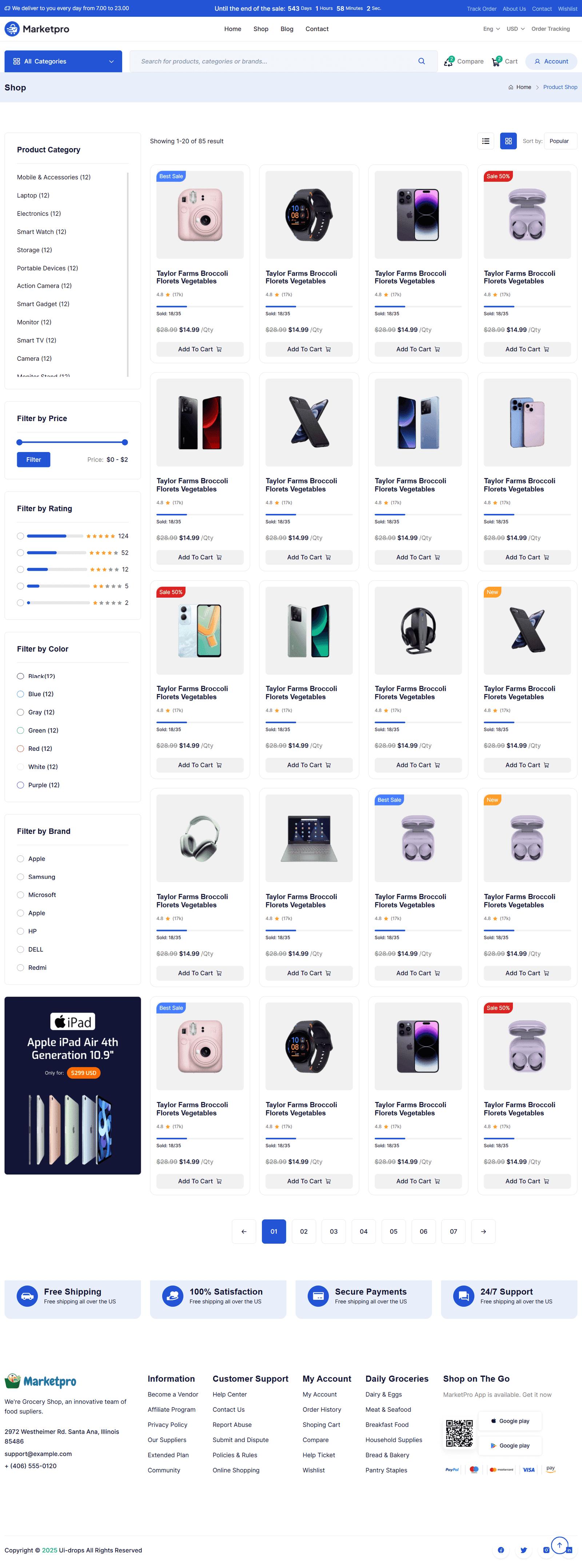 MarketPro Electronics — Classic thumbnail 2