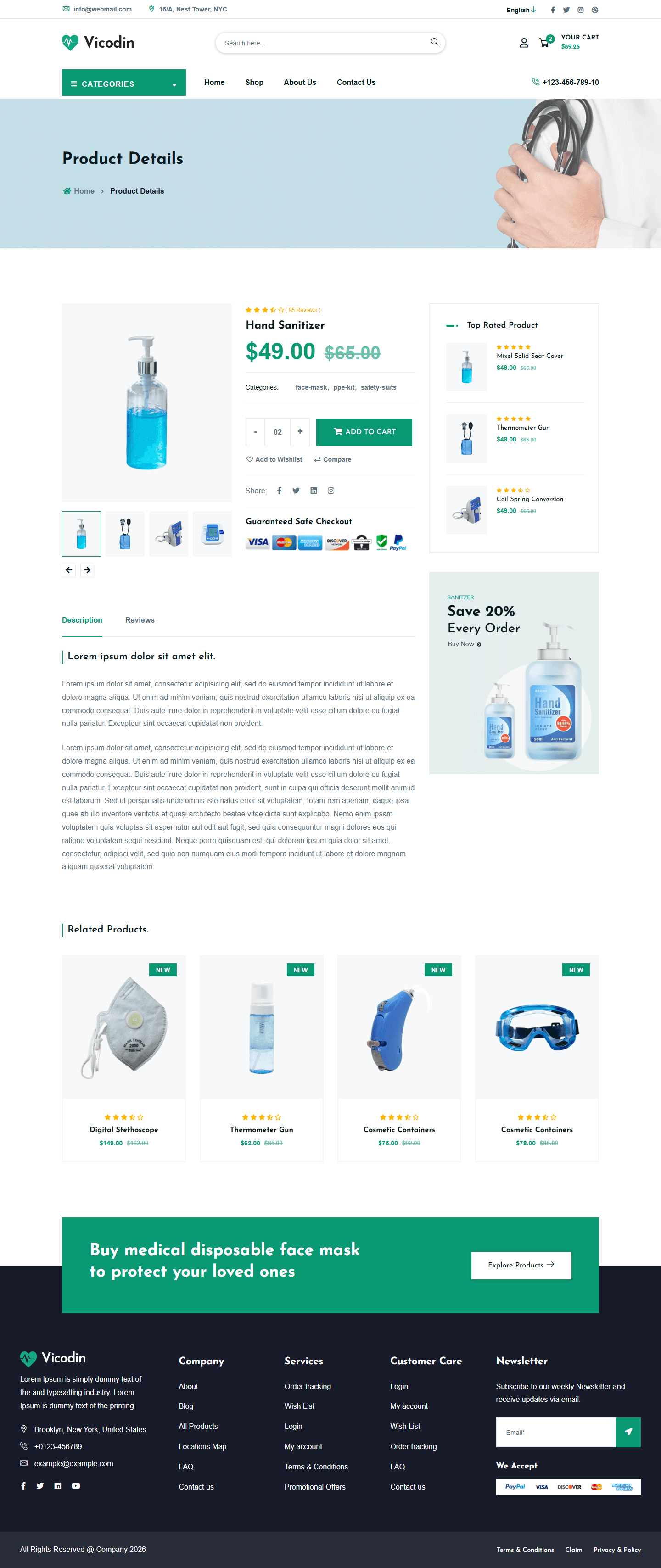 Health Care Store — Style 2 thumbnail 3