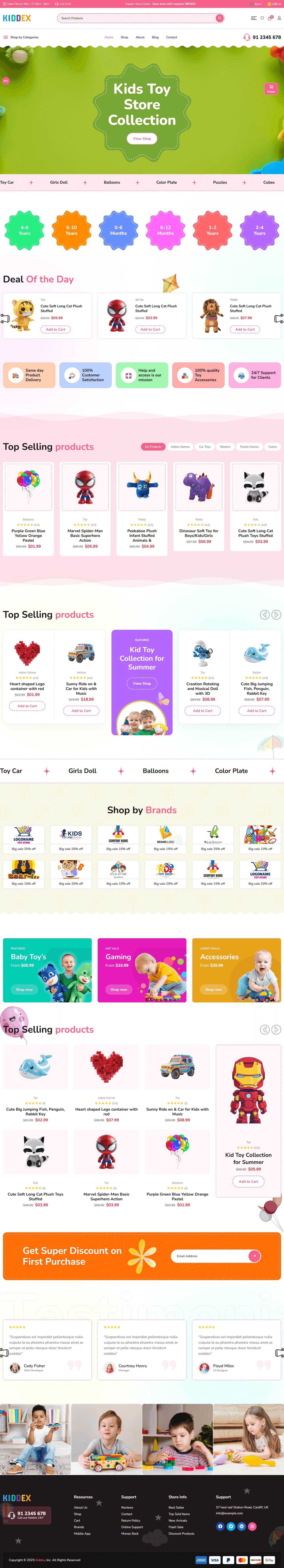 Kiddex Toys — Style 2 screenshot 1