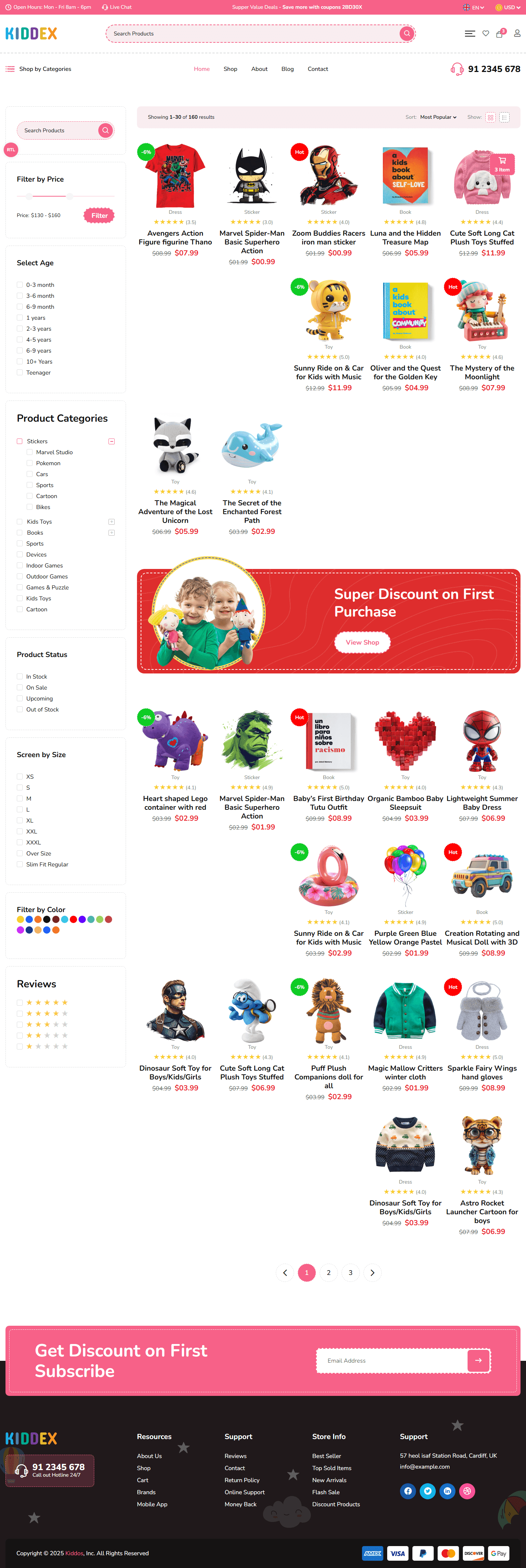 Kiddex Toys — Style 2 thumbnail 2