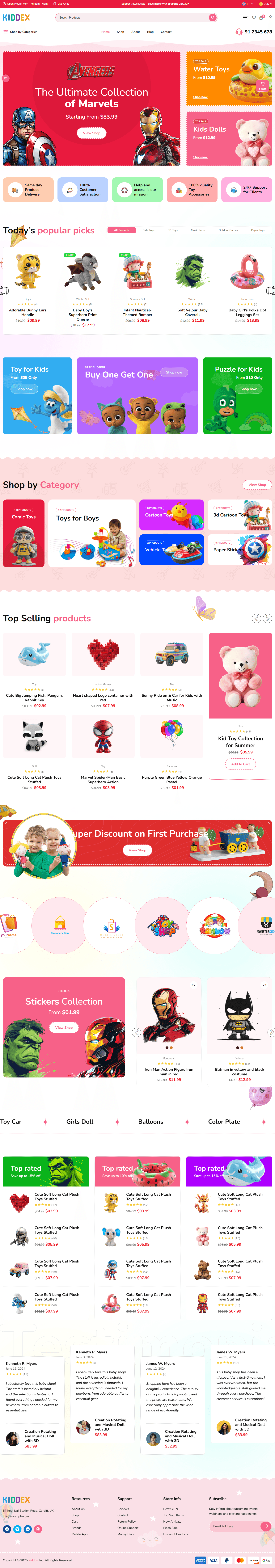 Kiddex Toys — Style 3 screenshot 1