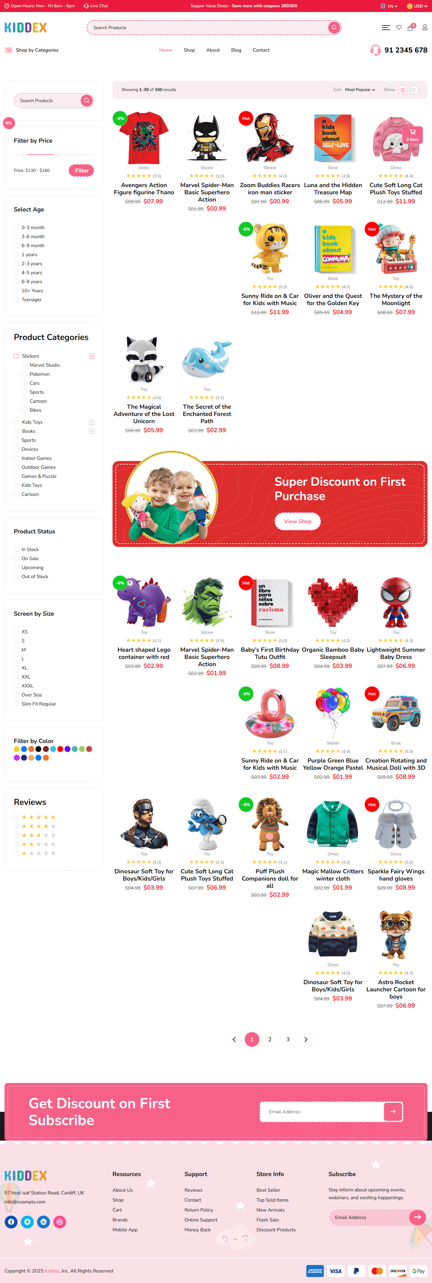 Kiddex Toys — Style 3 thumbnail 2